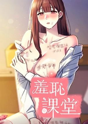 禁漫韩漫入口新番上线